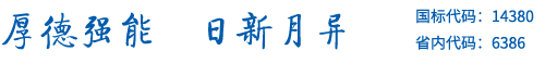bat365在线官网